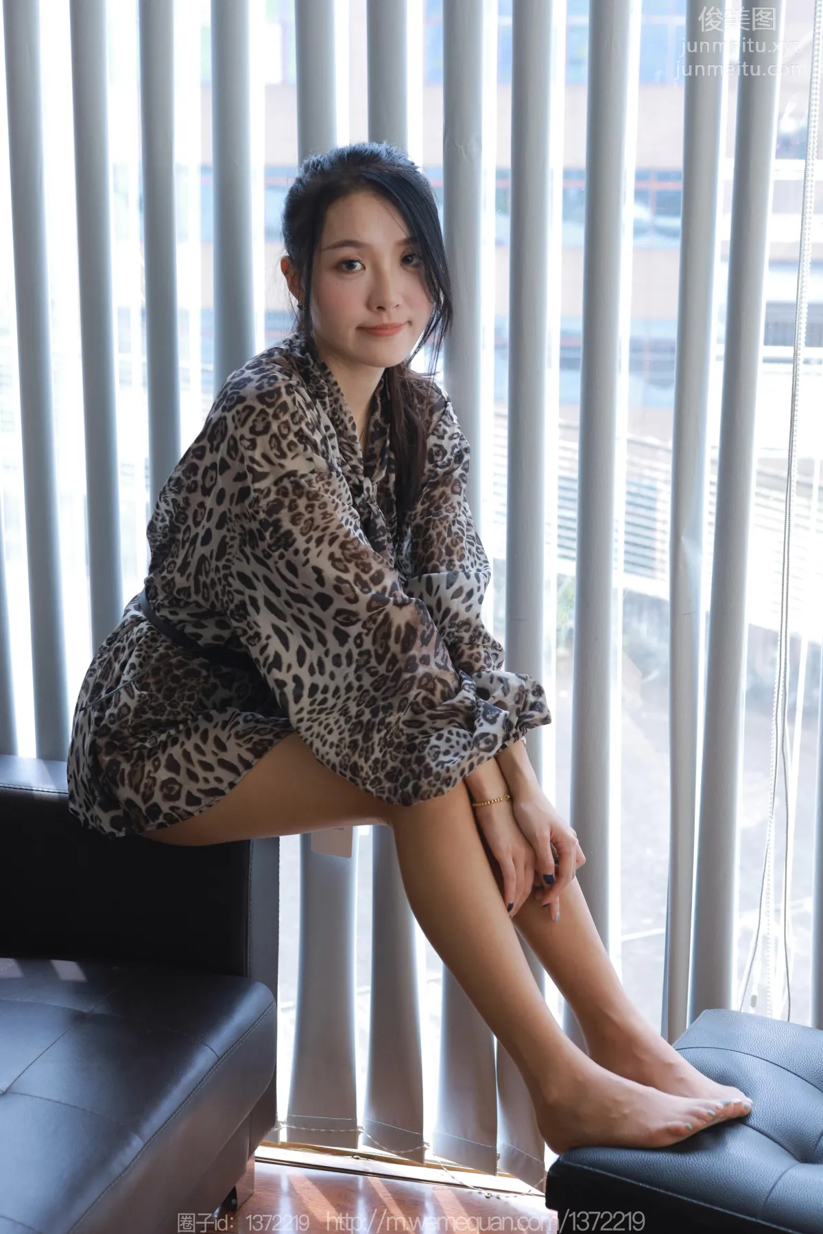 Wan Ping: IESS No. 1537 photo 36