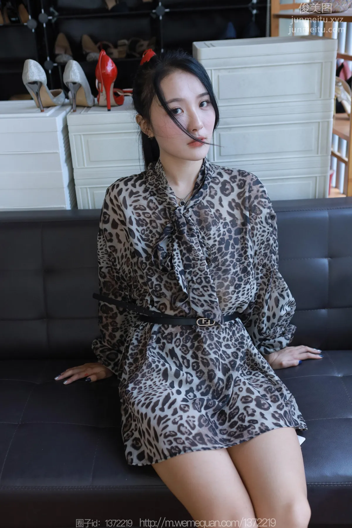 Wan Ping: IESS No. 1537 photo 82