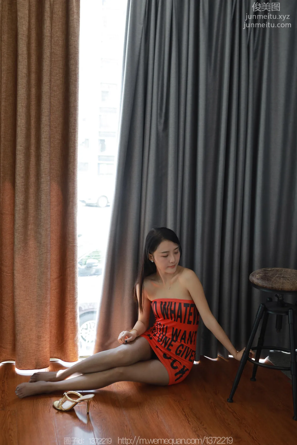 Wan Ping: IESS No. 1546 photo 78