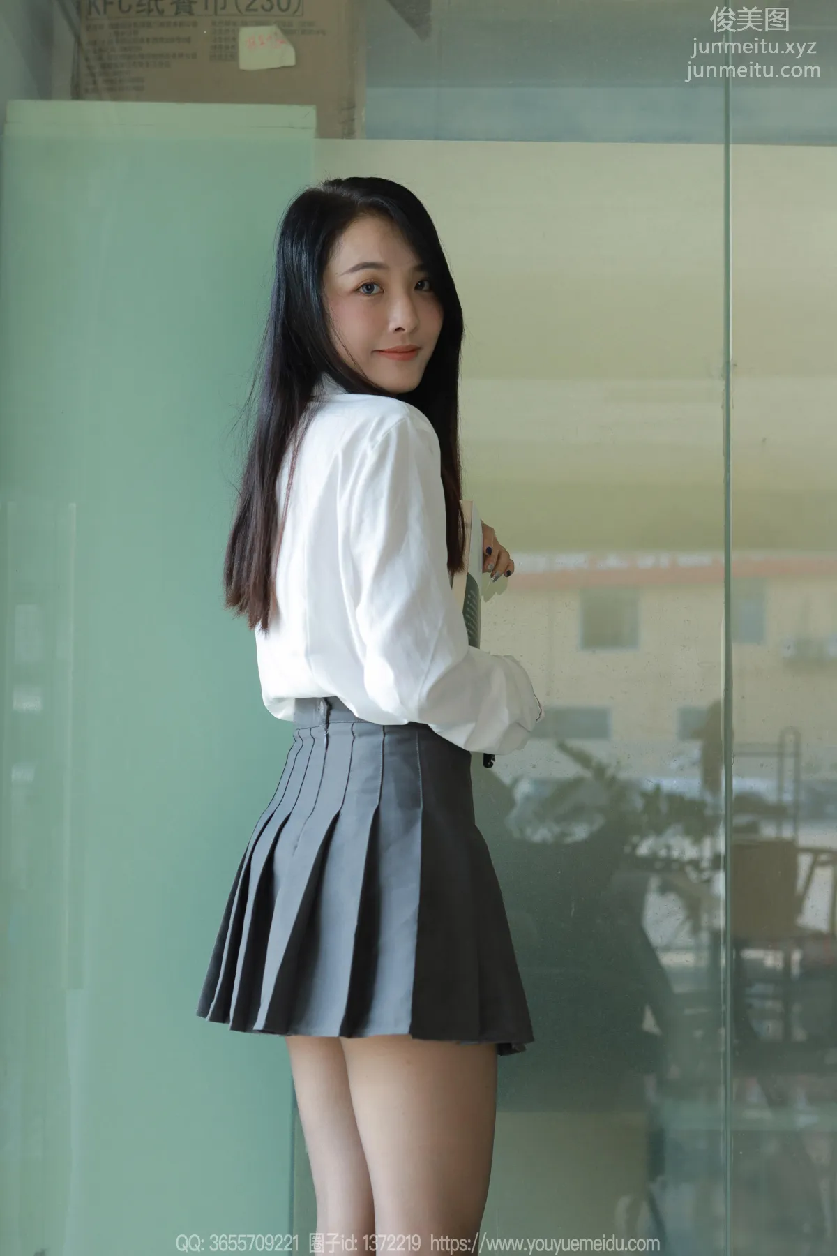 Wan Ping: IESS No. 1551 photo 20