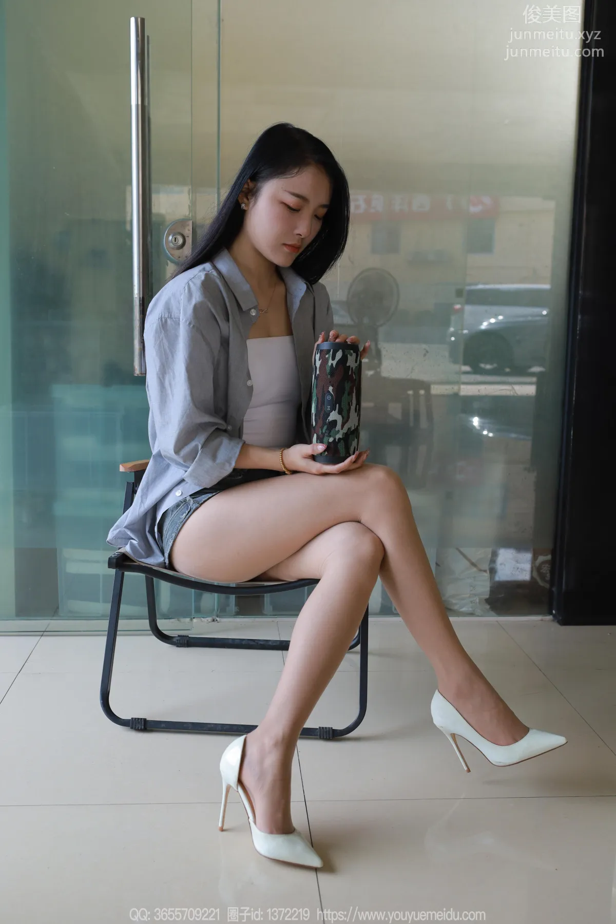 Wan Ping: IESS No. 1572 photo 11
