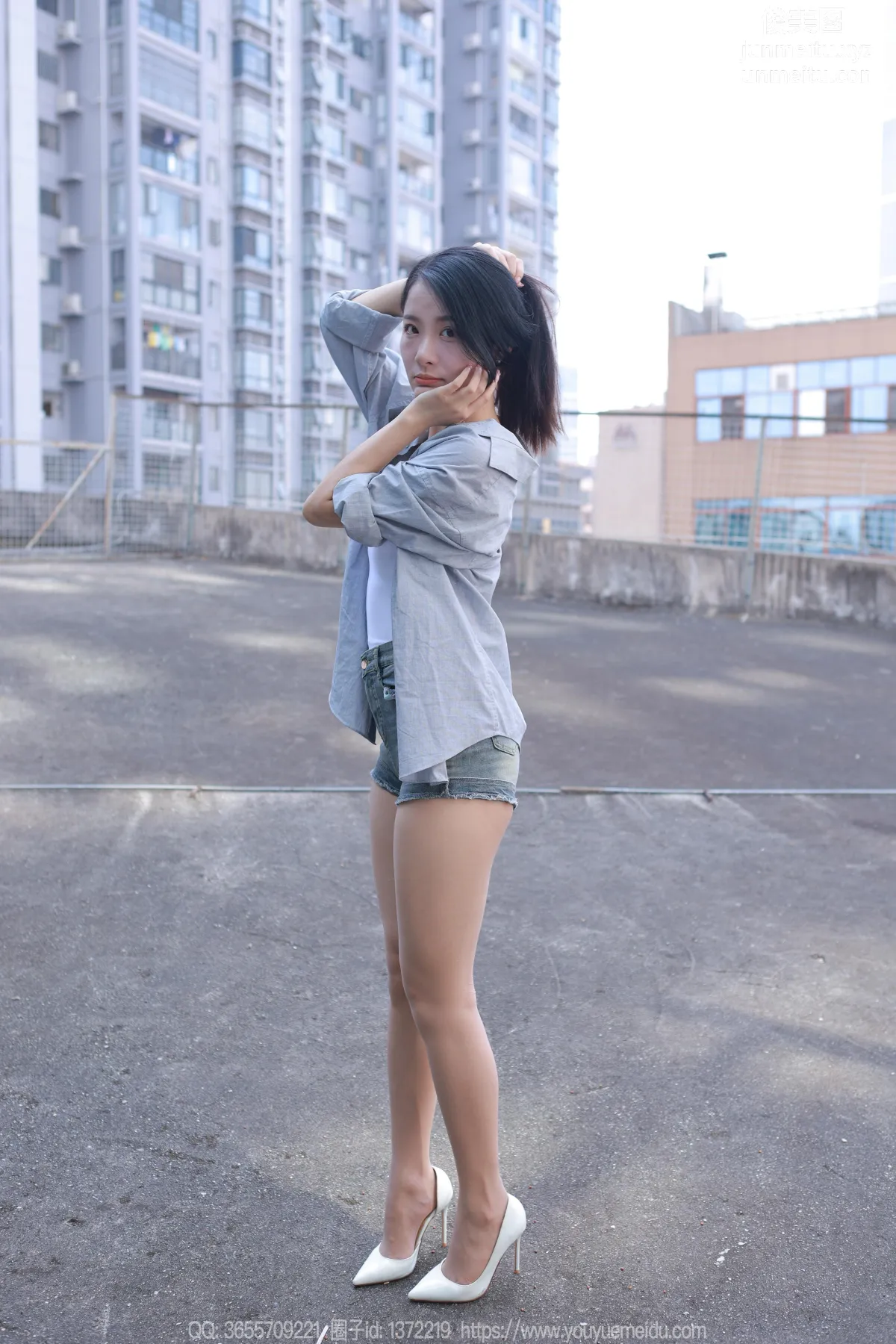 Wan Ping: IESS No. 1572 photo 47