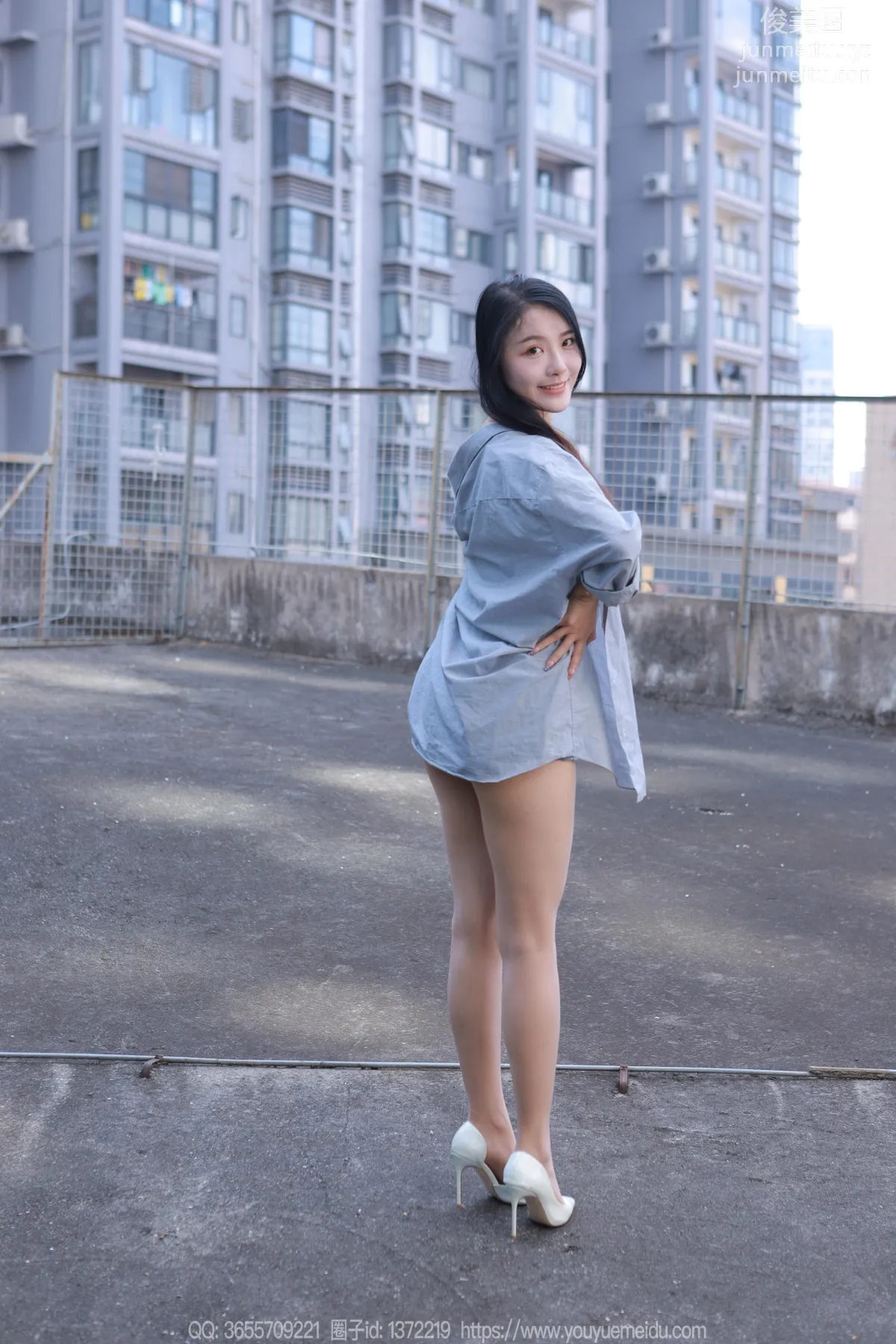 Wan Ping: IESS No. 1572 photo 58
