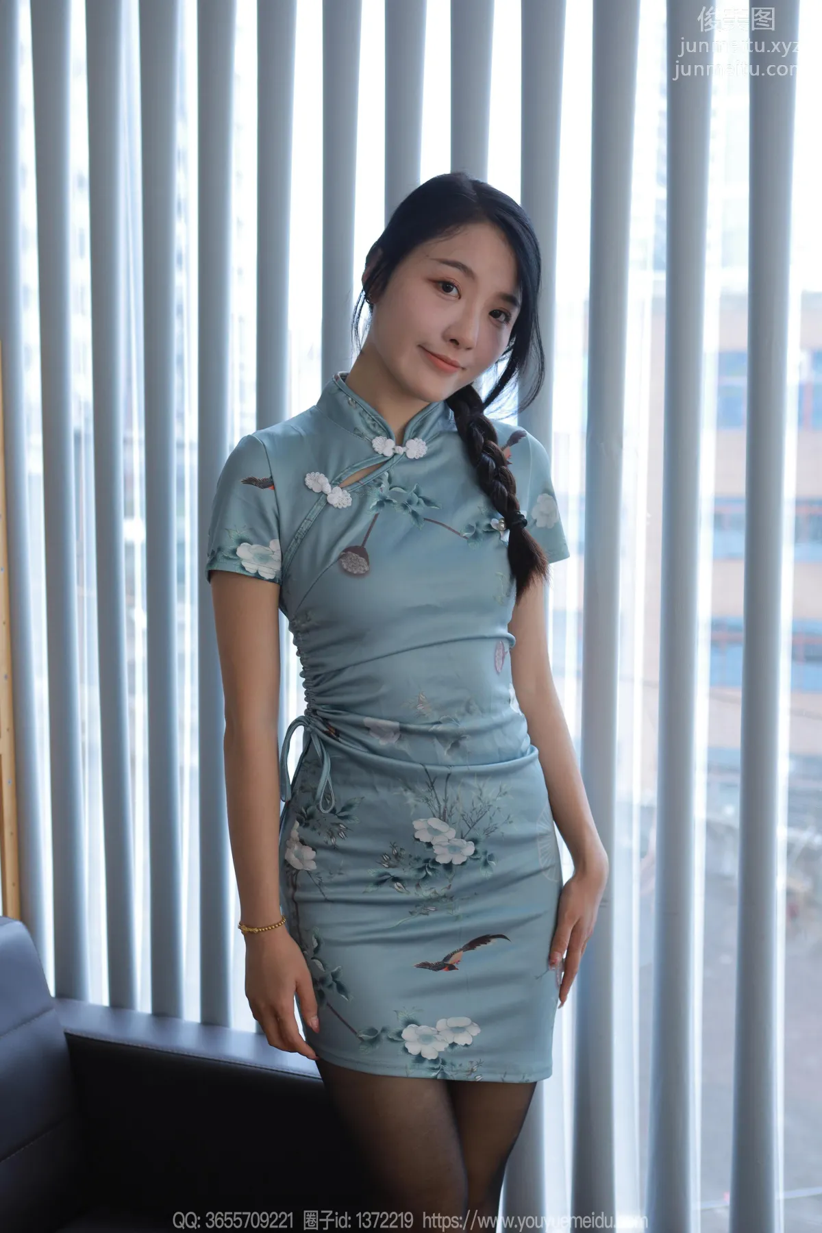 Wan Ping: IESS No. 1582 photo 15