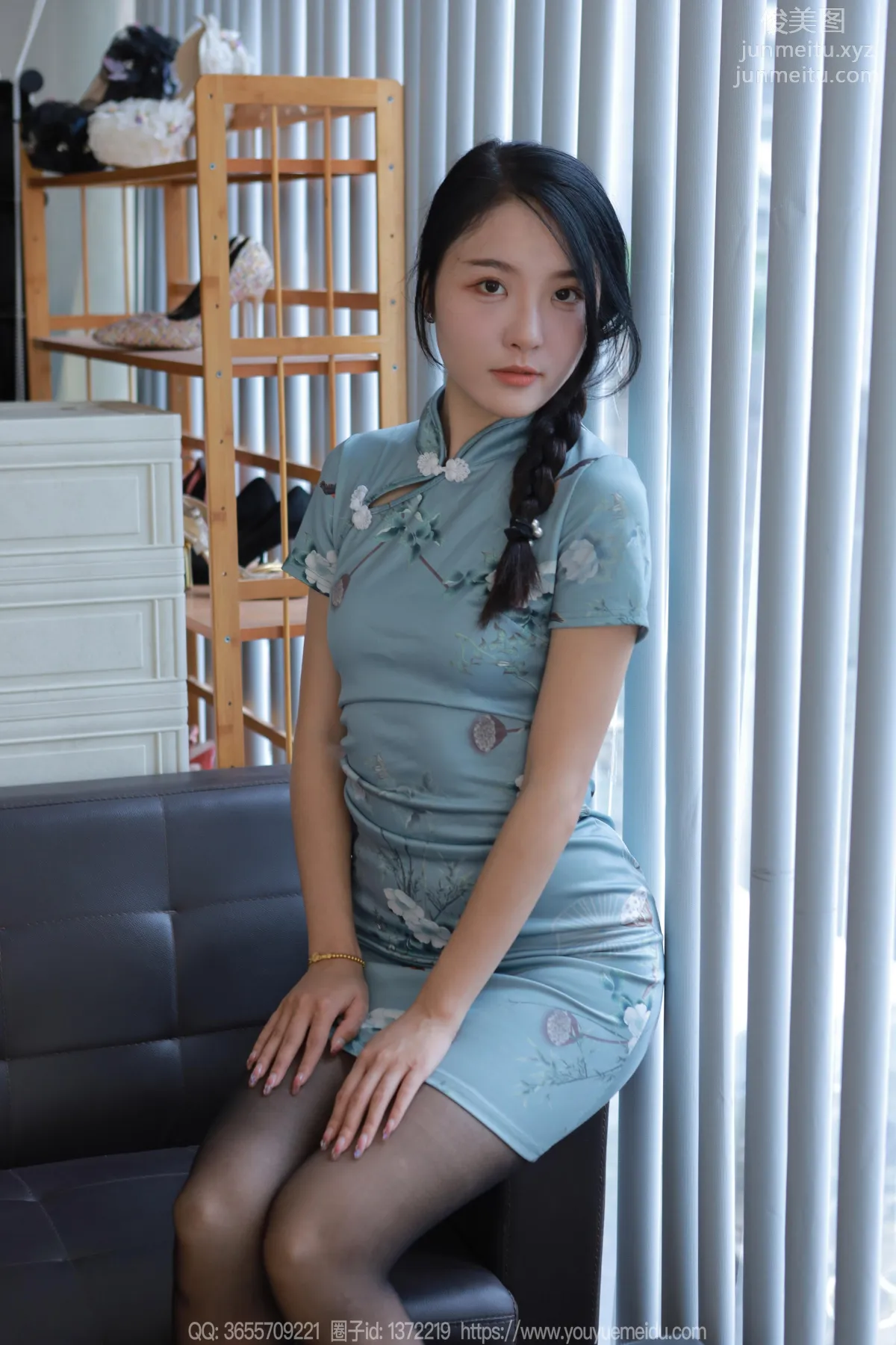 Wan Ping: IESS No. 1582 photo 16