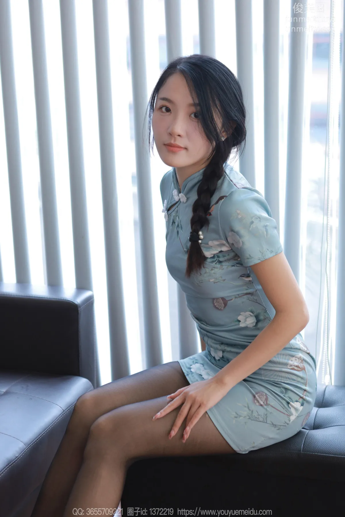 Wan Ping: IESS No. 1582 photo 81
