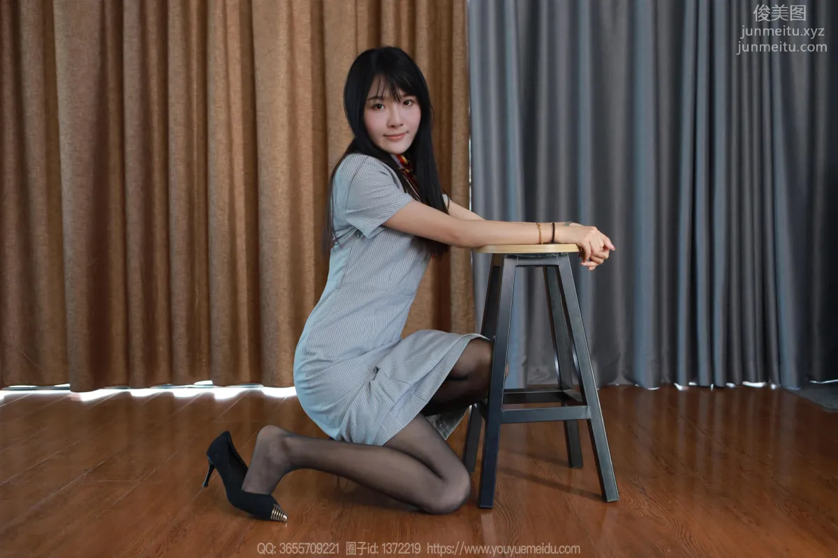 Wan Ping: IESS No. 1591 photo 22
