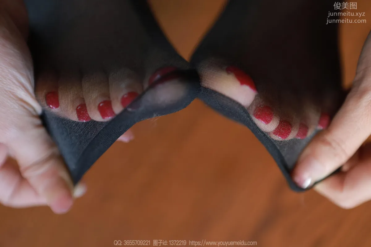 Wan Ping: IESS No. 1591 photo 75