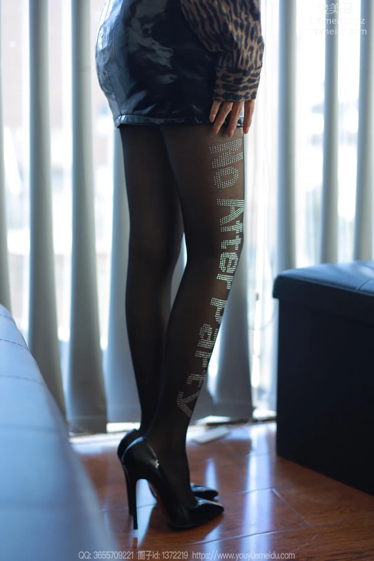 [IESS] 2023.11.22 Silk Enjoyer 1592 Mei Zi, Leopard Print with Letters [88P] photo 3