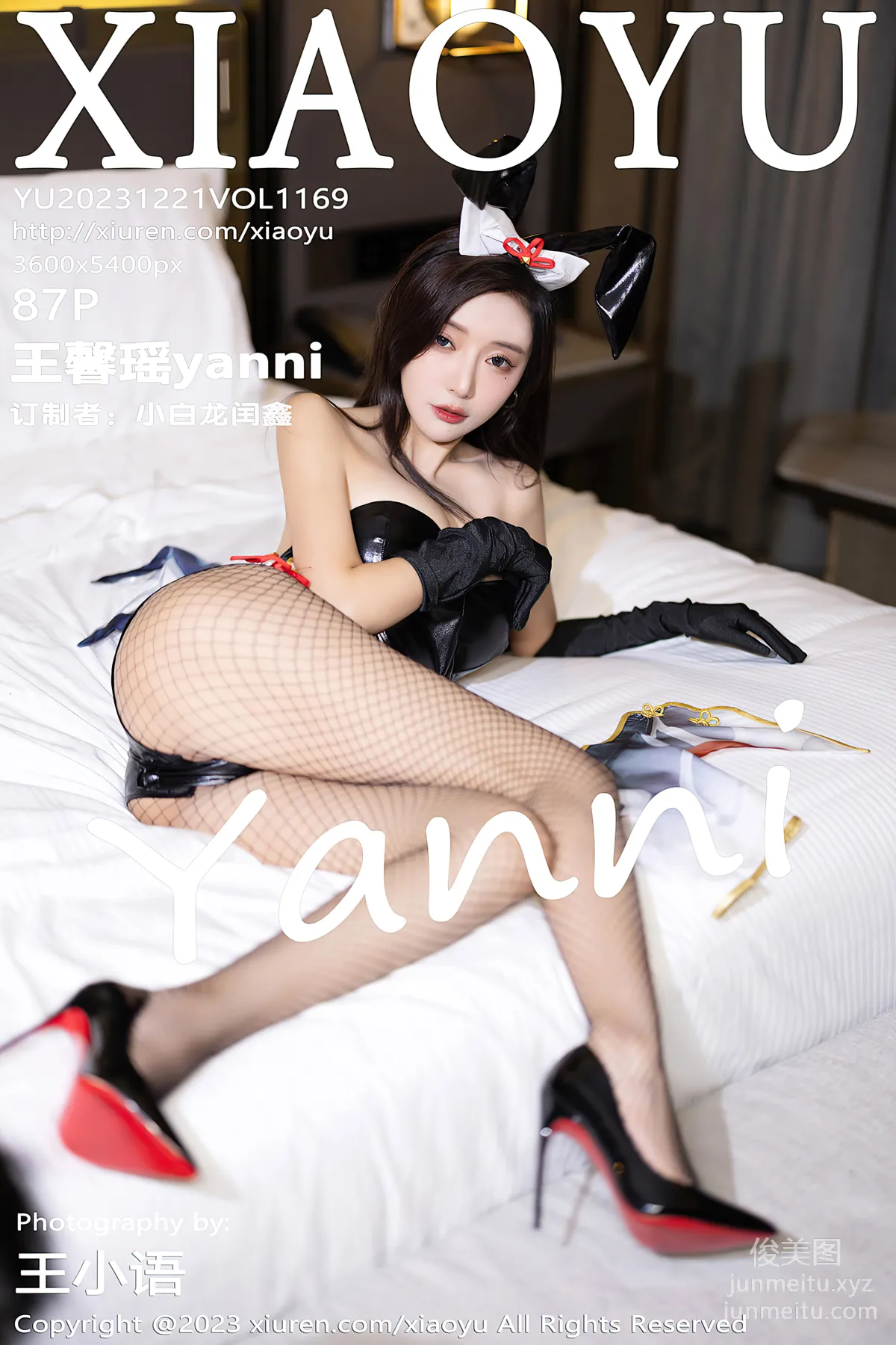 [XIAOYU] 2023.12.21 VOL.1169 Yanni Wang photo 84