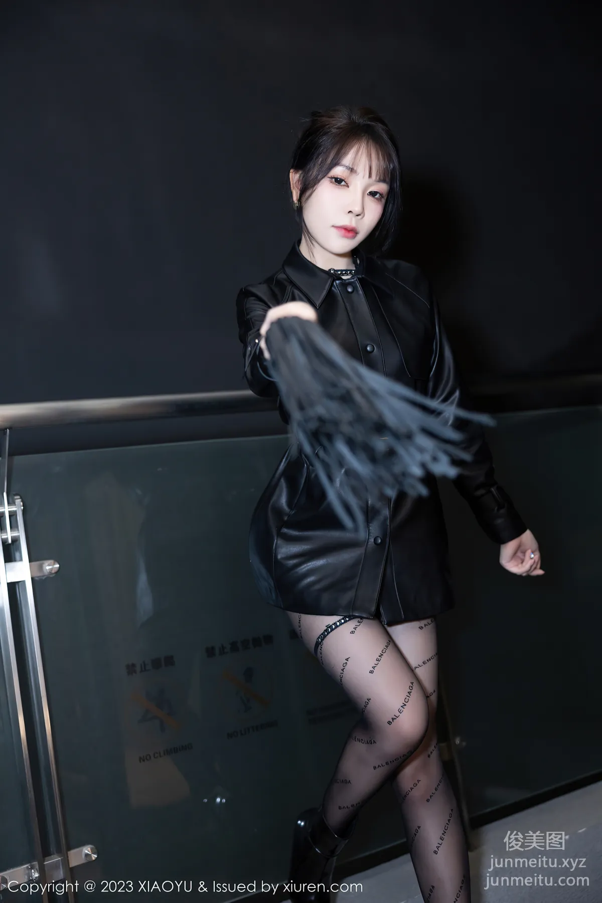 [XIAOYU語畫界]2023.12.26 VOL.1172 徐莉芝Booty 3