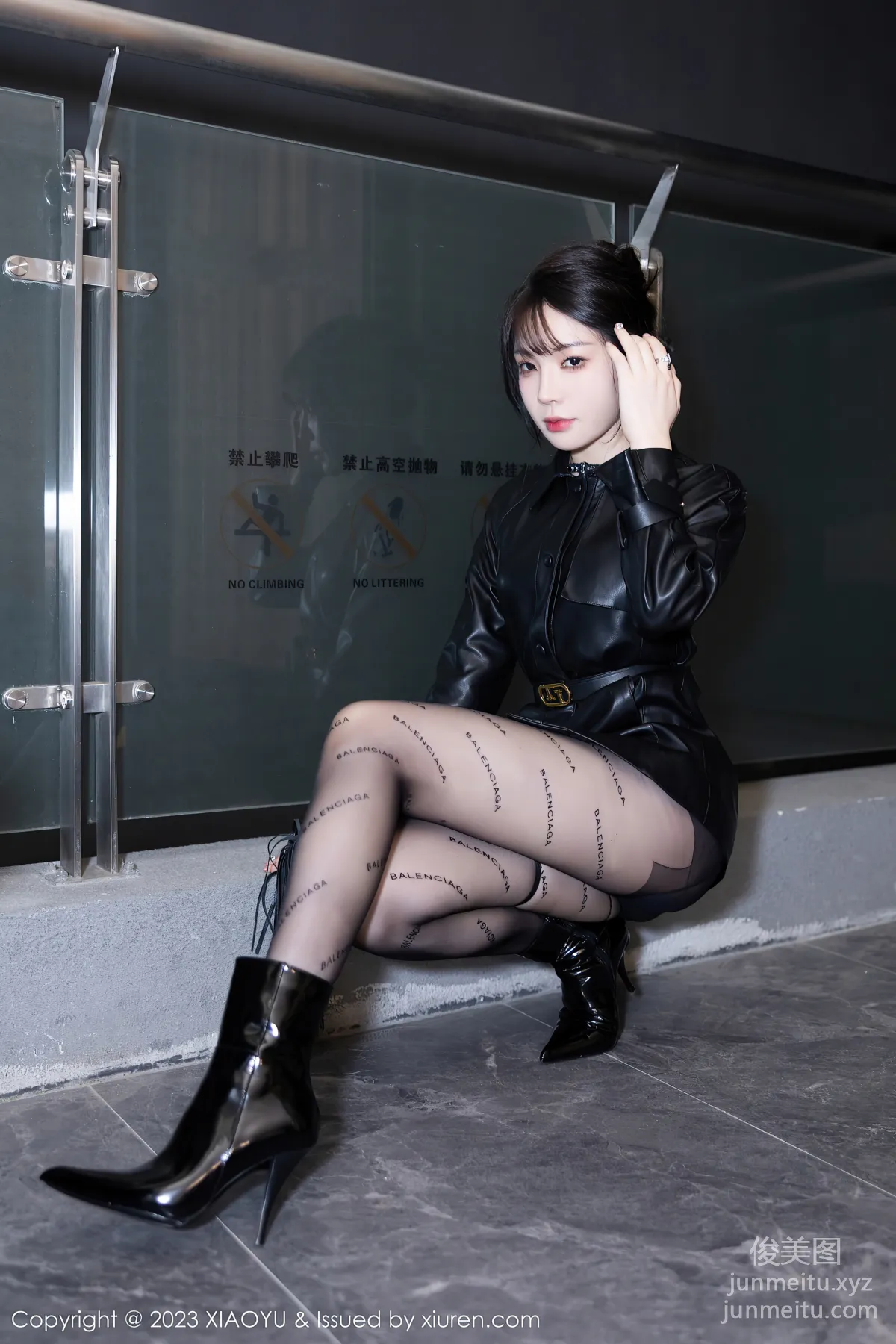 [XIAOYU語畫界]2023.12.26 VOL.1172 徐莉芝Booty 8