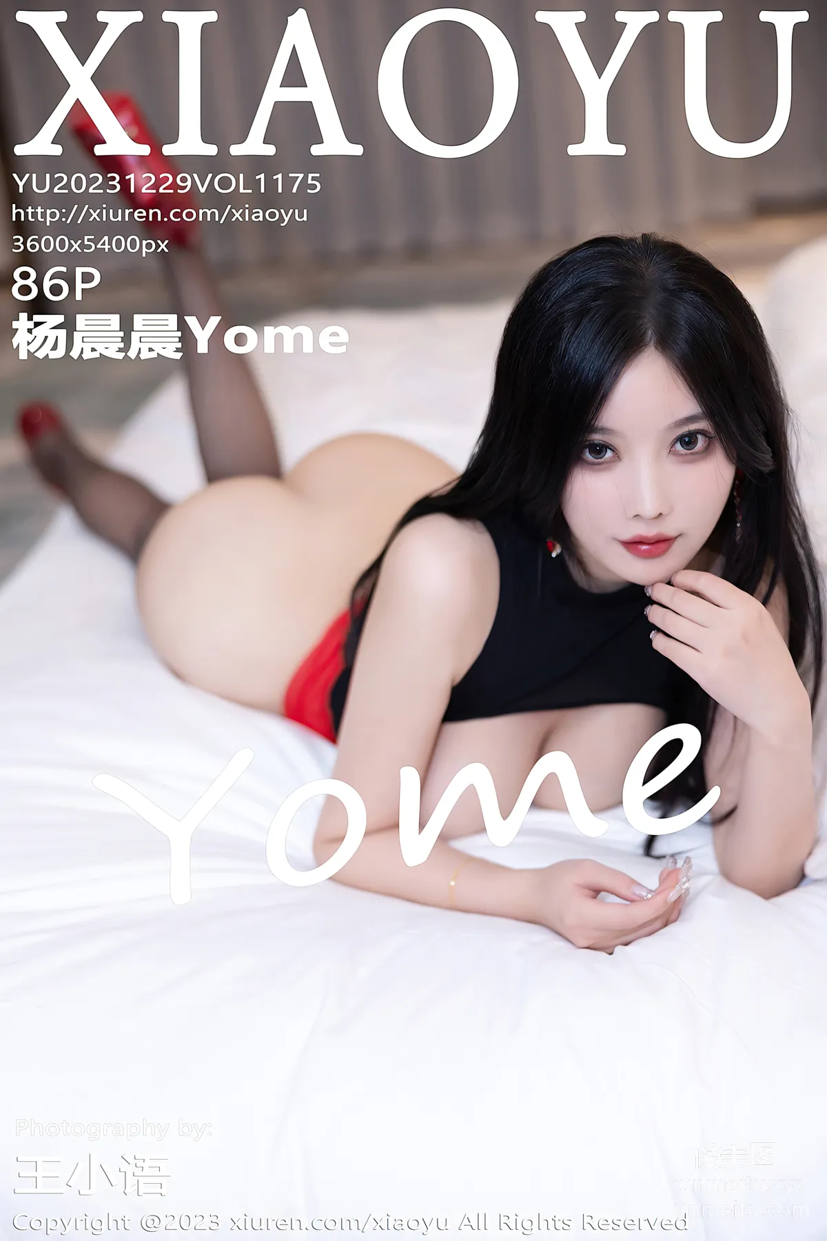 [XIAOYU語畫界]2023.12.29 VOL.1175 楊晨晨Yome 87