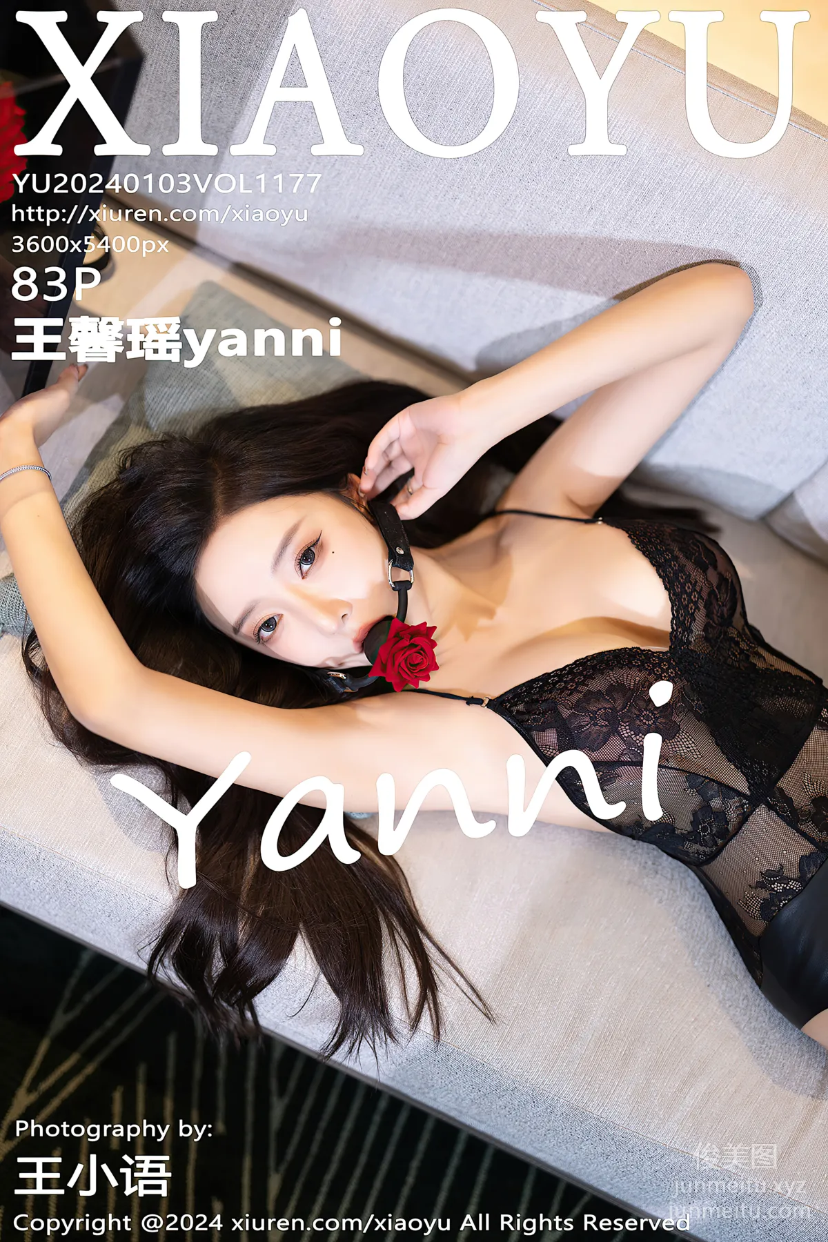 [XIAOYU語畫界]2024.01.03 VOL.1177 王馨瑤yanni 84