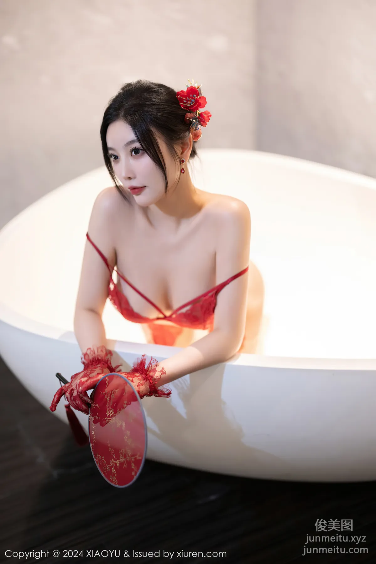 [XIAOYU語畫界]2024.01.12 VOL.1184 楊晨晨Yome 52