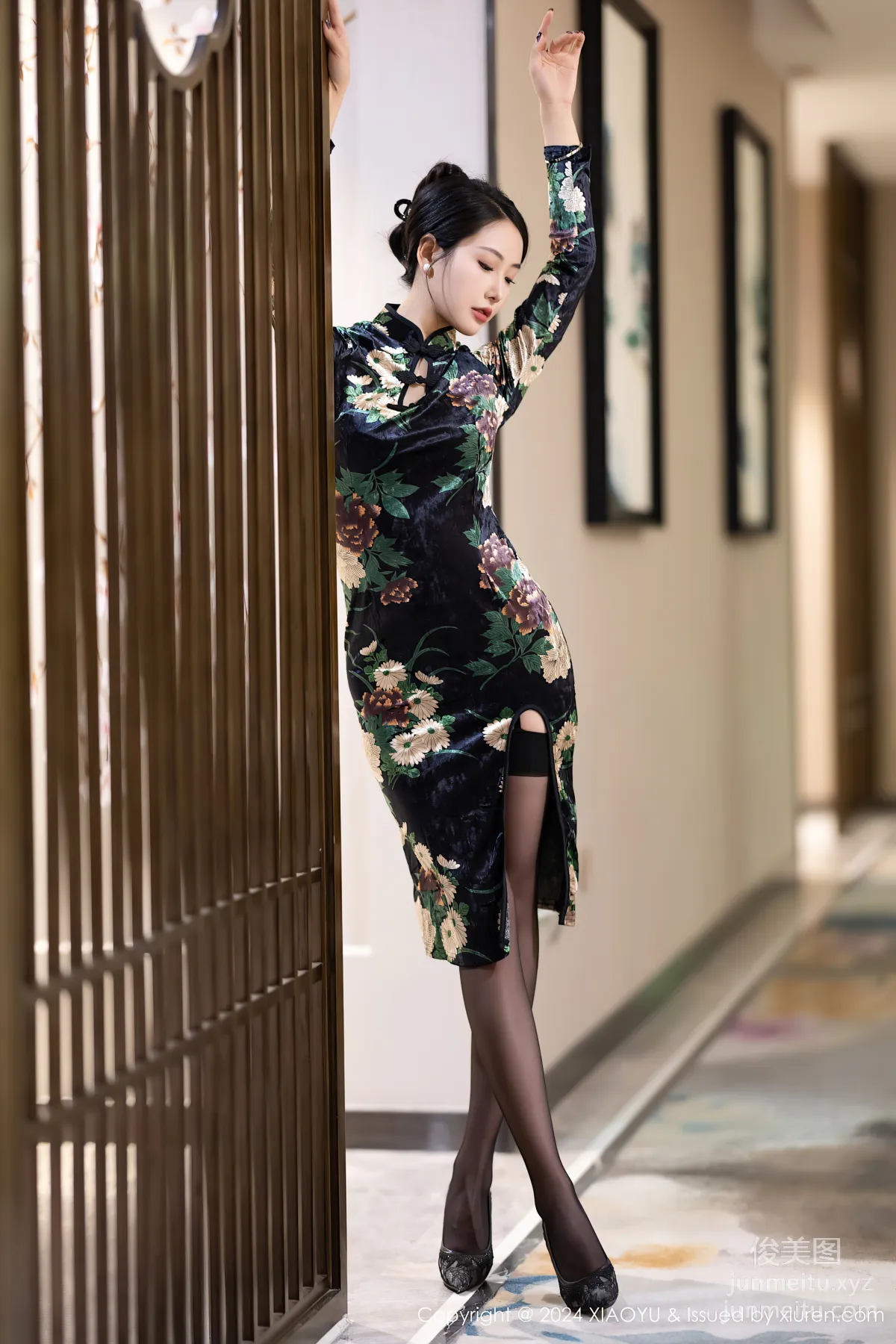 [XIAOYU語畫界]2024.03.12 VOL.1218 蘇蘇阿 8