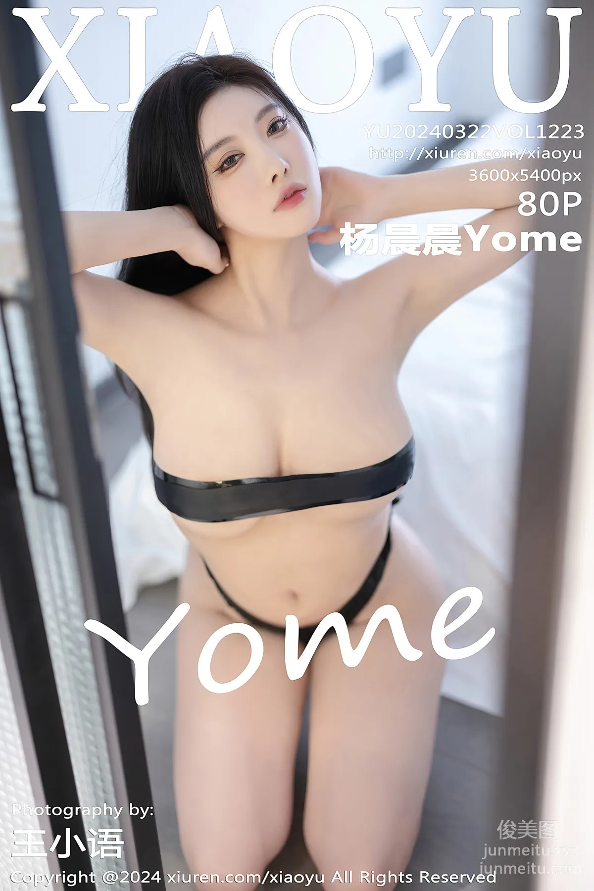 [XIAOYU語畫界]2024.03.22 VOL.1223 楊晨晨Yome 81
