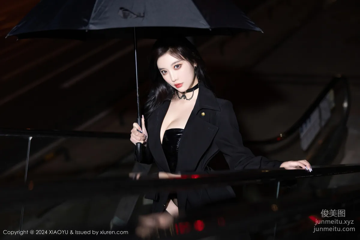Yang Chenchen: XIAOYU Vol. 1241 photo 8