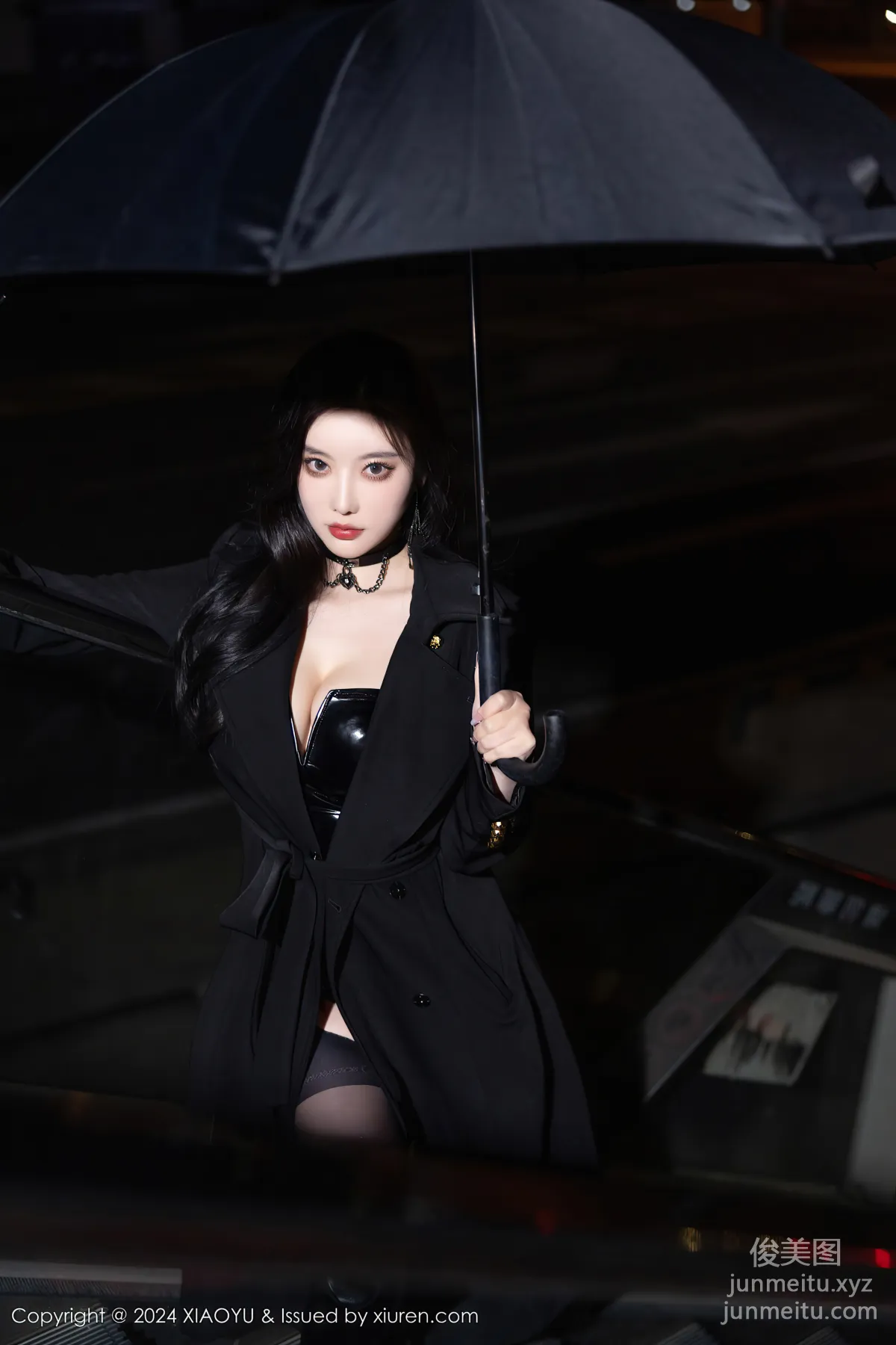 Yang Chenchen: XIAOYU Vol. 1241 photo 10