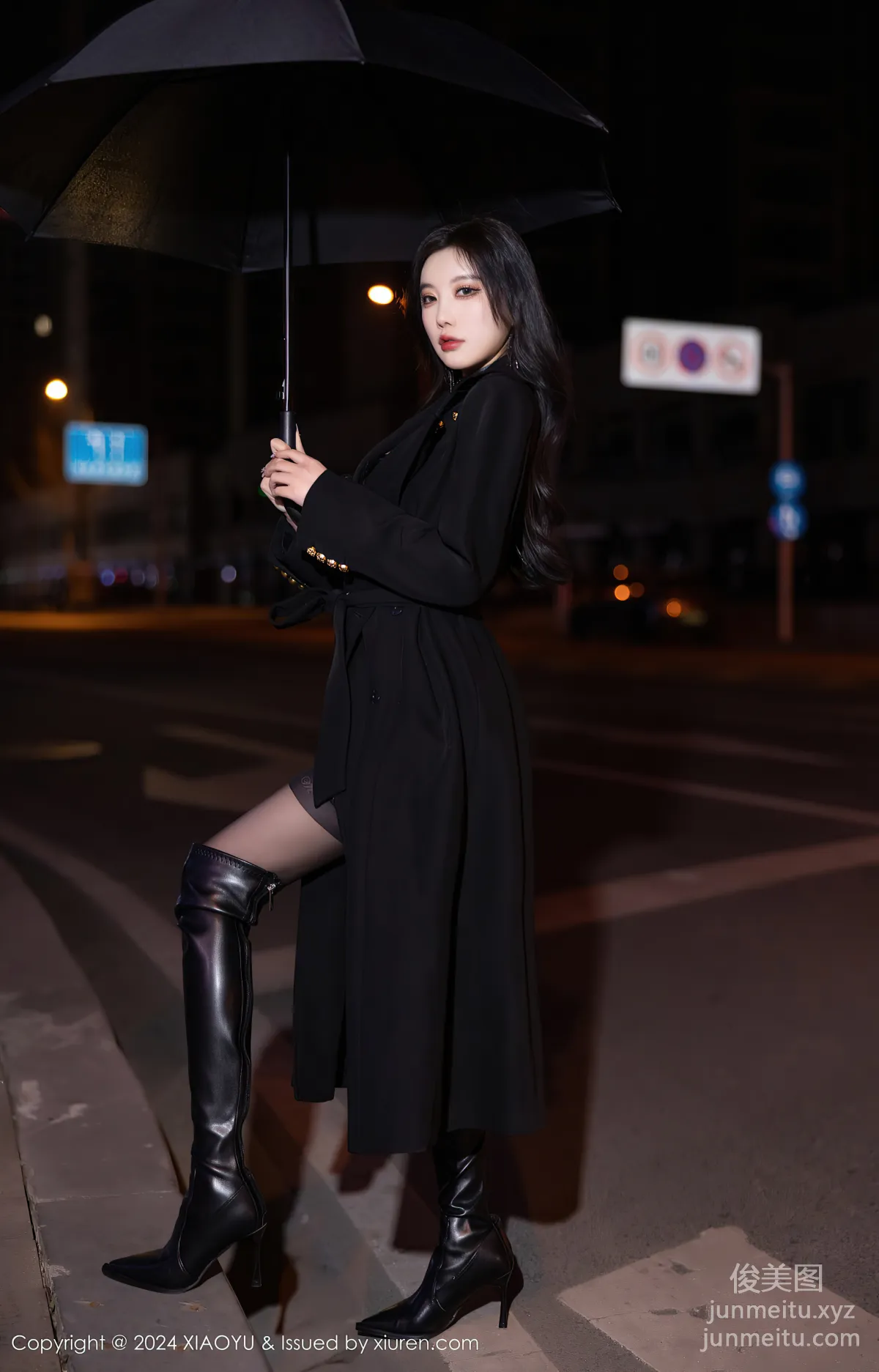 Yang Chenchen: XIAOYU Vol. 1241 photo 15