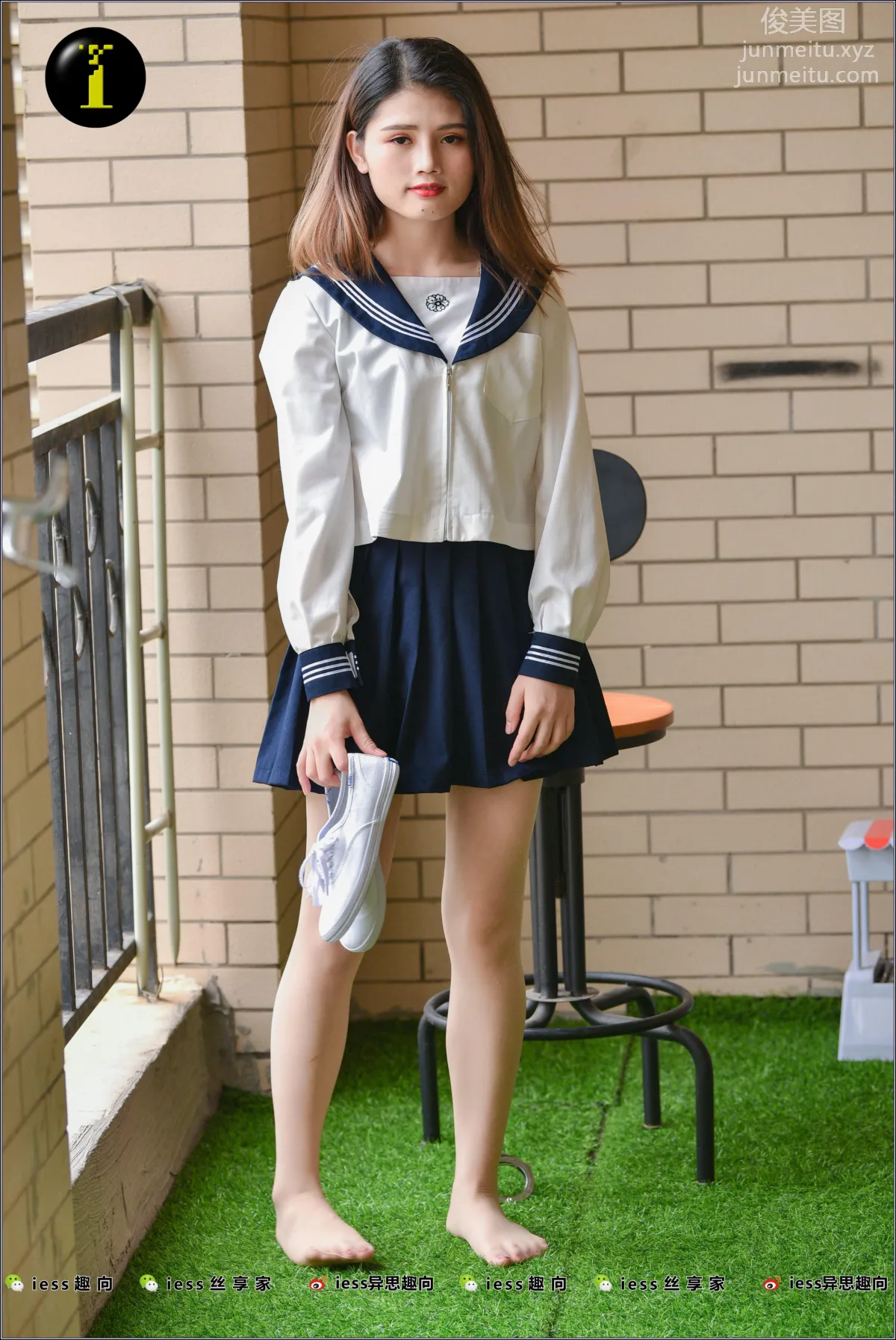 [IESS異思趣向] 普惠集 007-廣炎 JK服與小白鞋 3