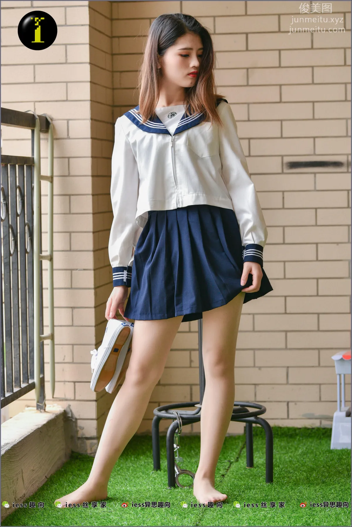 [IESS異思趣向] 普惠集 007-廣炎 JK服與小白鞋 5