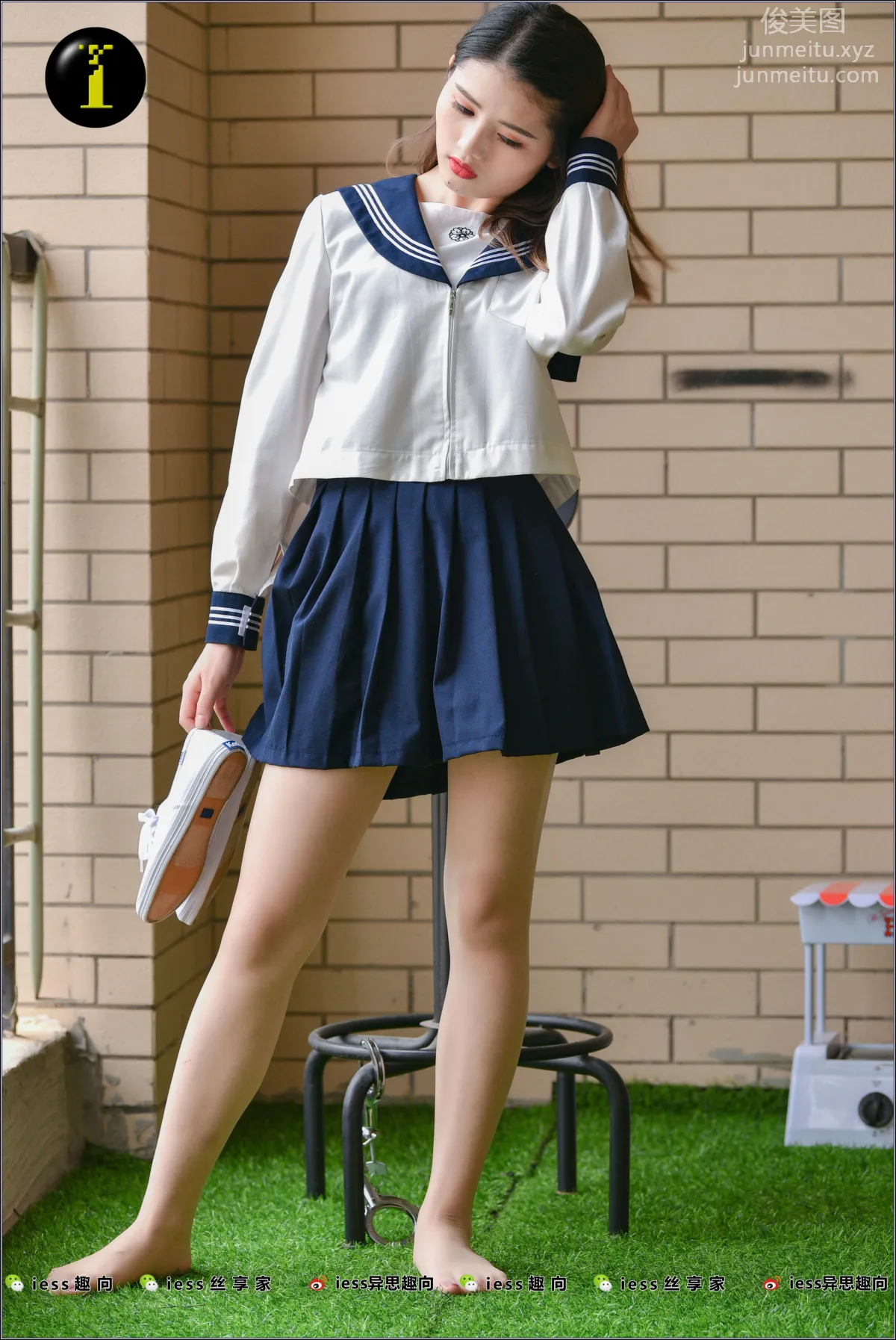[IESS異思趣向] 普惠集 007-廣炎 JK服與小白鞋 6