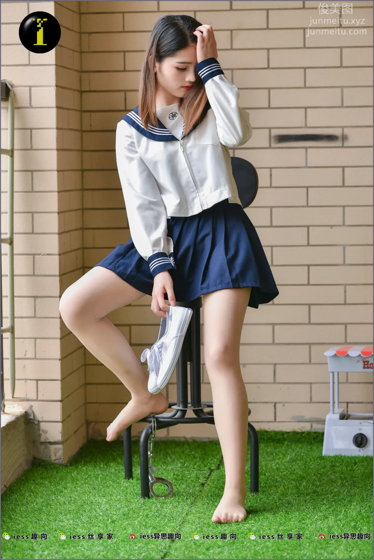 [IESS異思趣向] 普惠集 007-廣炎 JK服與小白鞋 8
