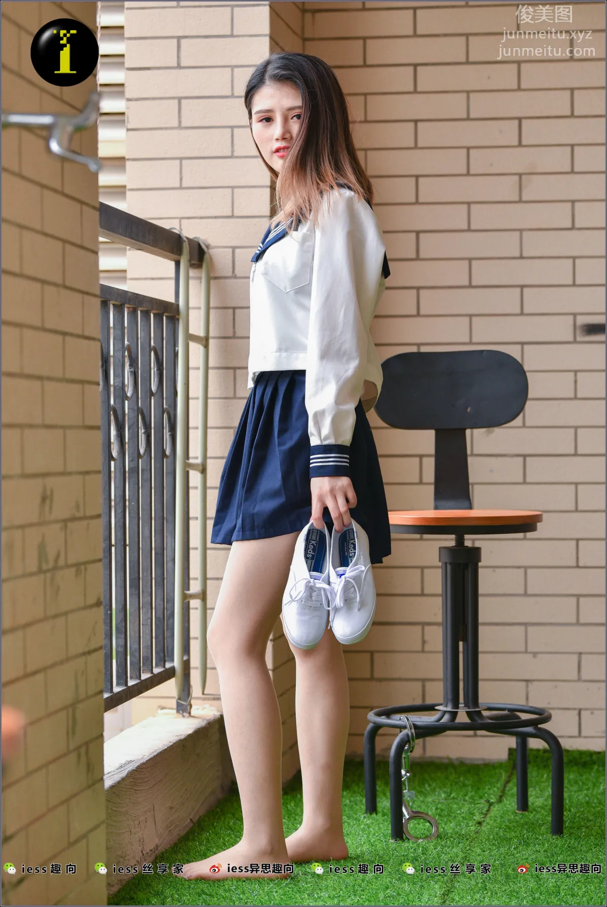 [IESS異思趣向] 普惠集 007-廣炎 JK服與小白鞋 34