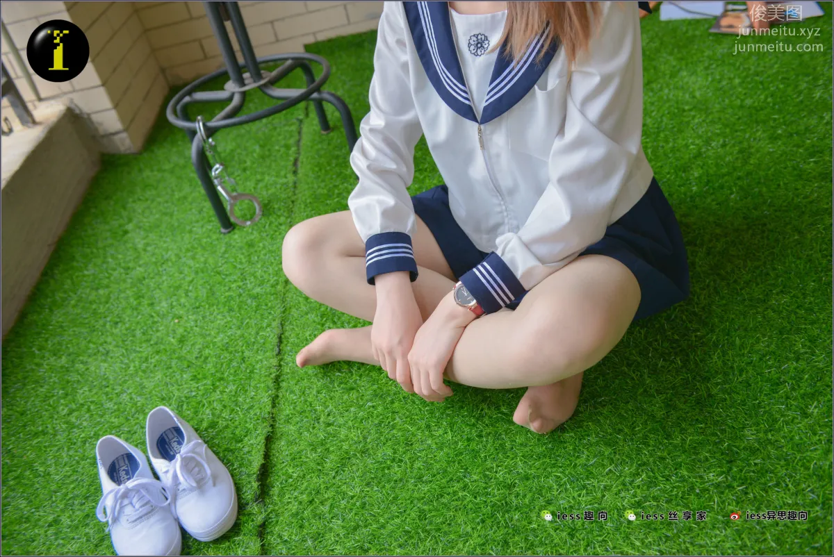 [IESS異思趣向] 普惠集 007-廣炎 JK服與小白鞋 47