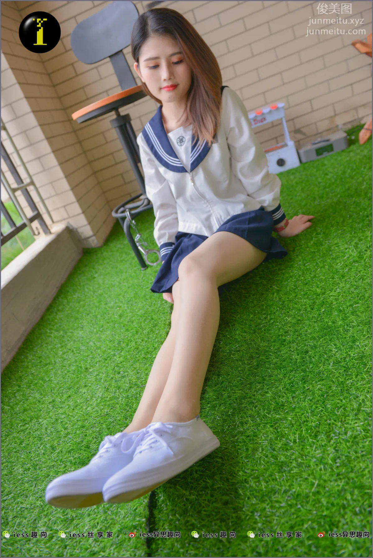 [IESS異思趣向] 普惠集 007-廣炎 JK服與小白鞋 76