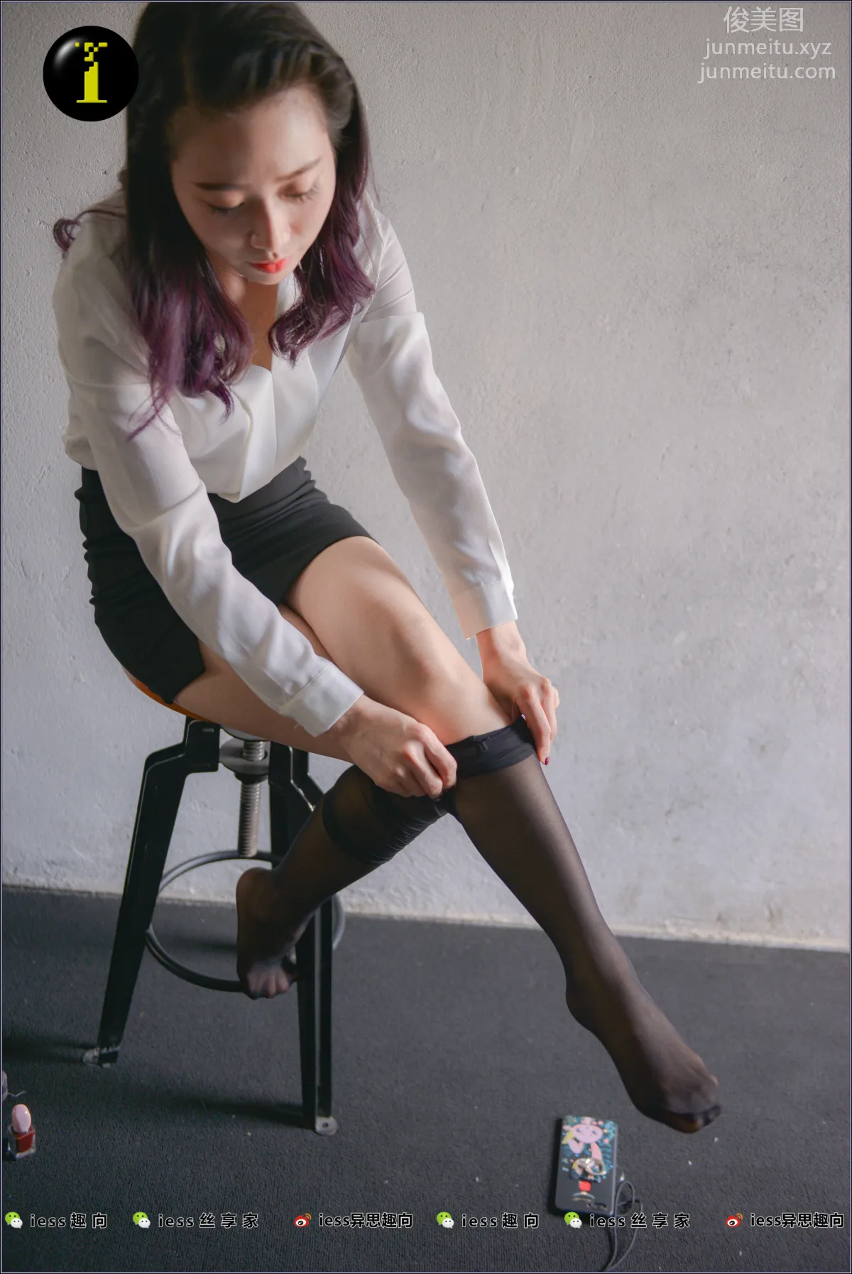 [IESS] Pu Hui Collection 008, Fan Meimei Putting On Stockings photo 9