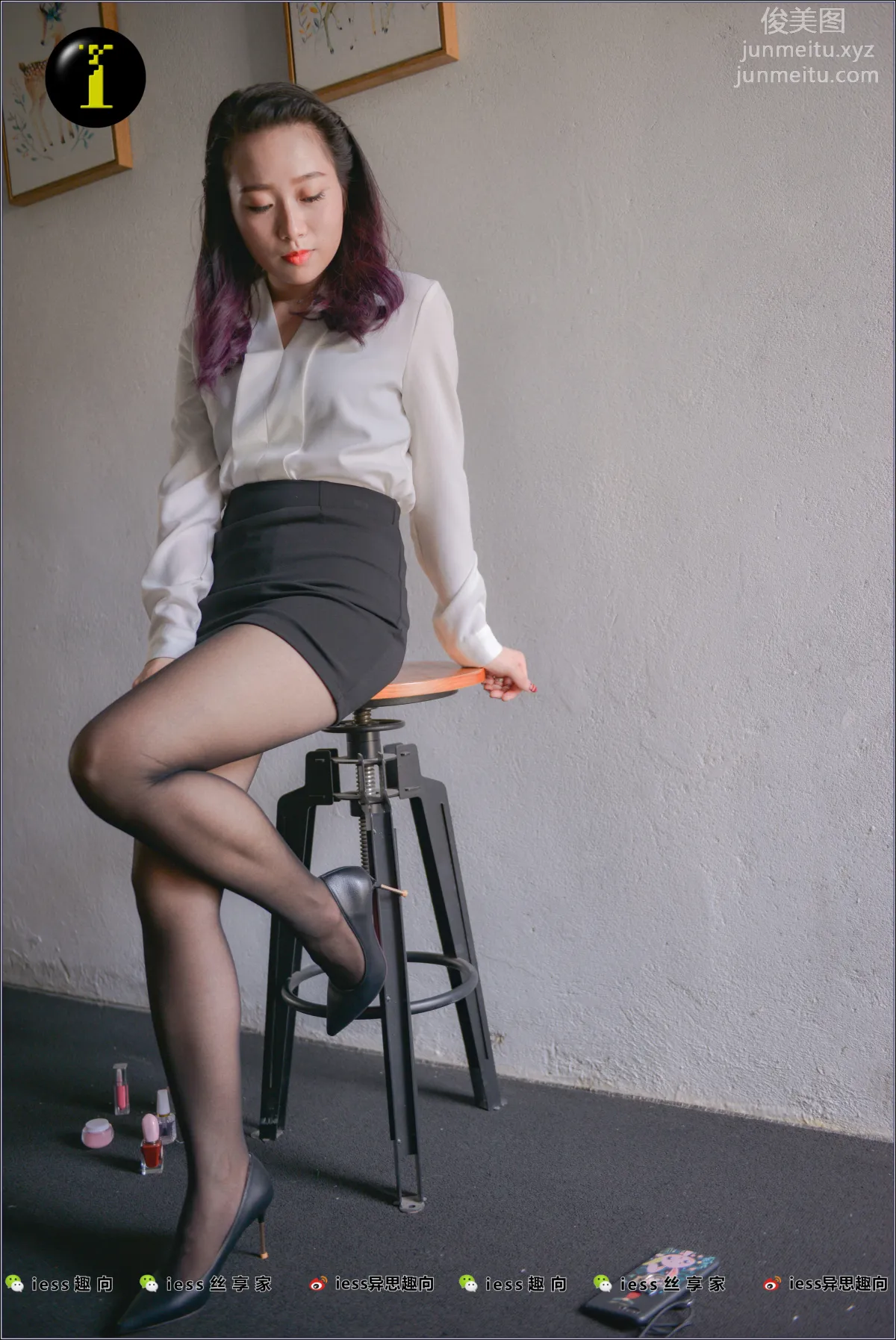 [IESS] Pu Hui Collection 008, Fan Meimei Putting On Stockings photo 26