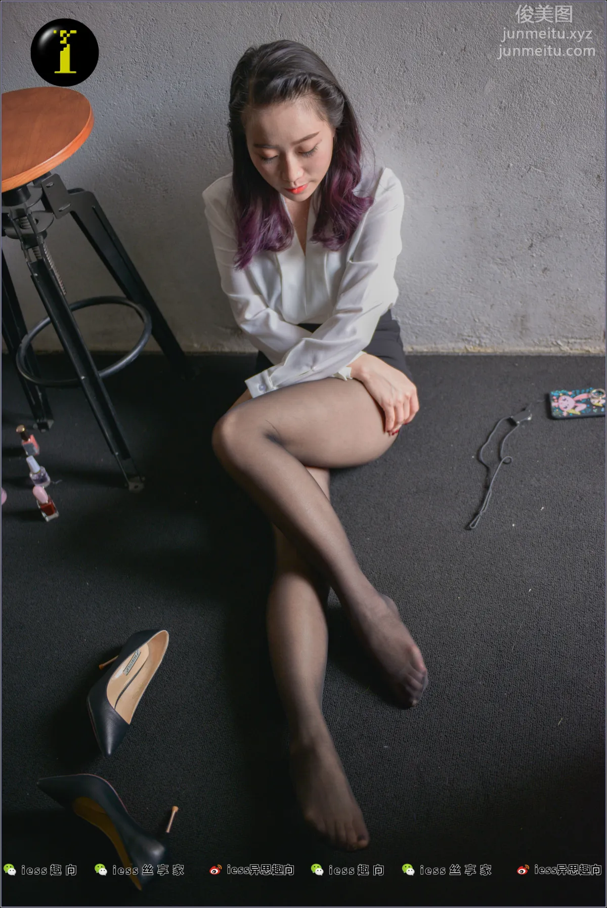 [IESS] Pu Hui Collection 008, Fan Meimei Putting On Stockings photo 53