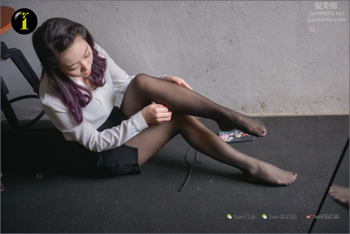 [IESS] Pu Hui Collection 008, Fan Meimei Putting On Stockings photo 61