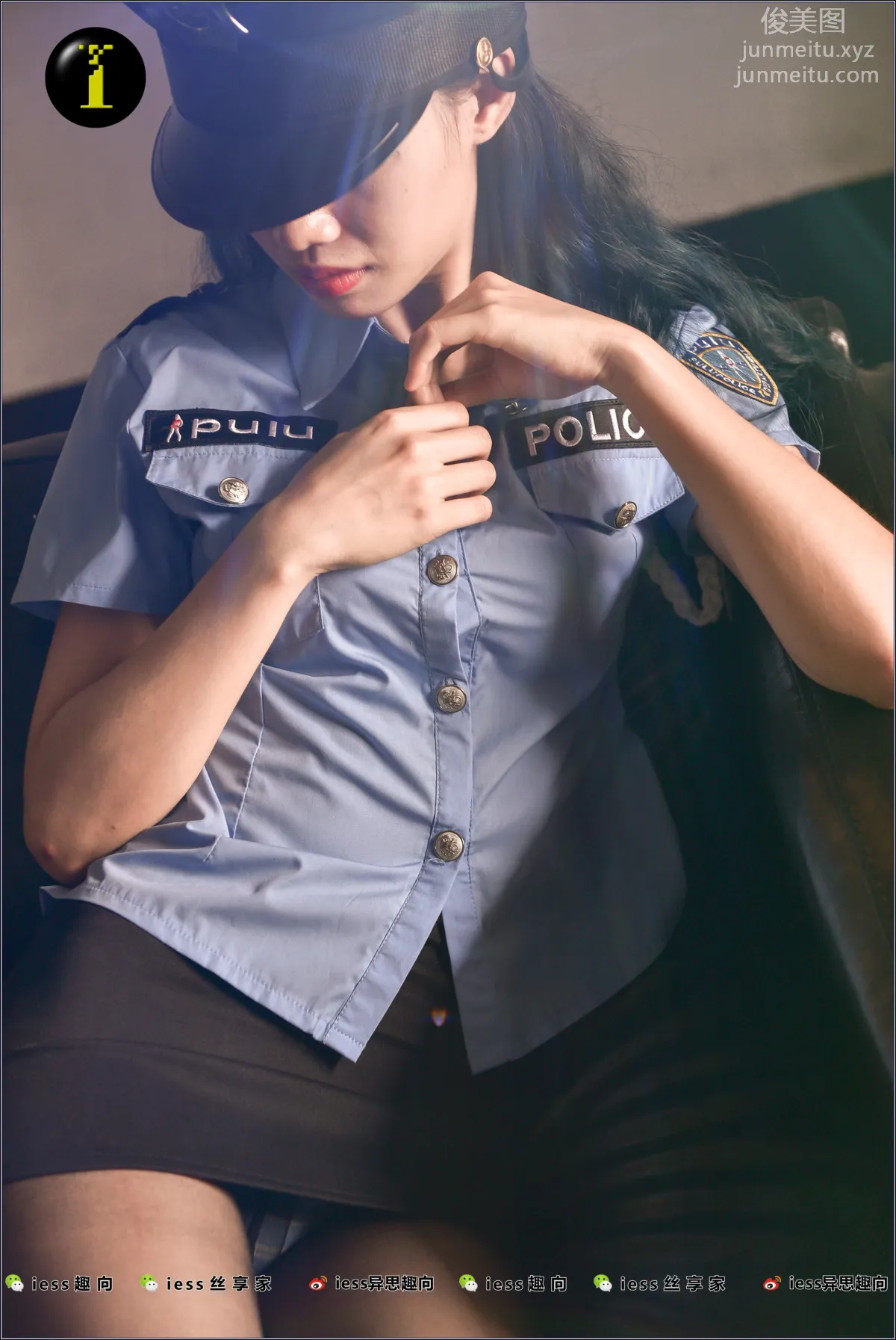 [IESS] Pu Hui Collection 010, Nuan Nuan American Police Story A photo 8