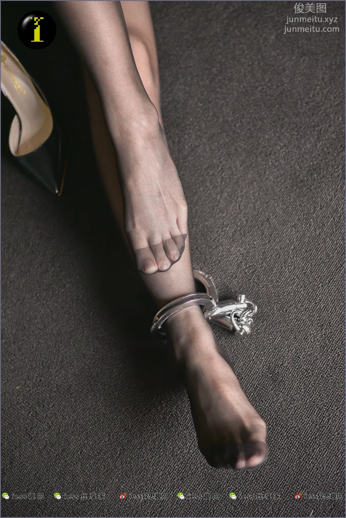 [IESS] Pu Hui Collection 010, Nuan Nuan American Police Story A photo 92