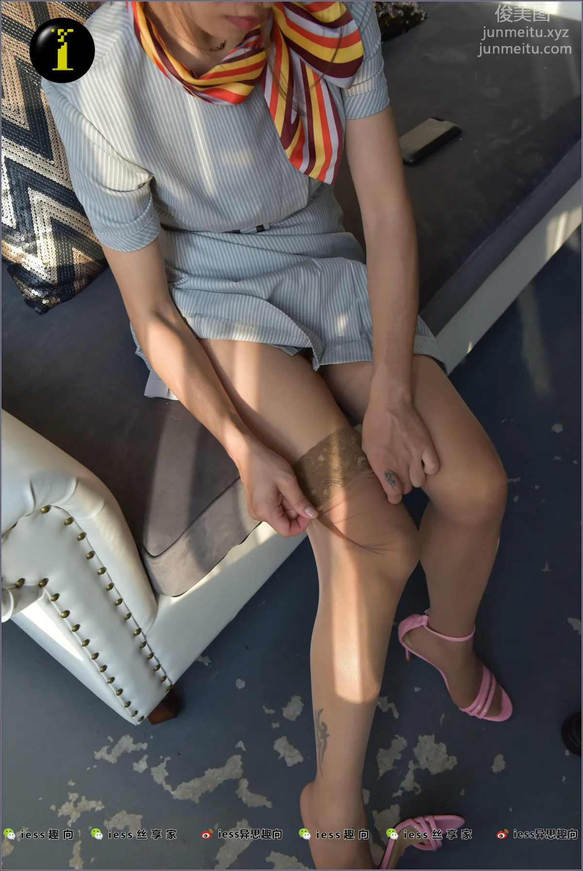 [IESS異思趣向] 普惠集 015 素人表妹 穿穿脫脫 27