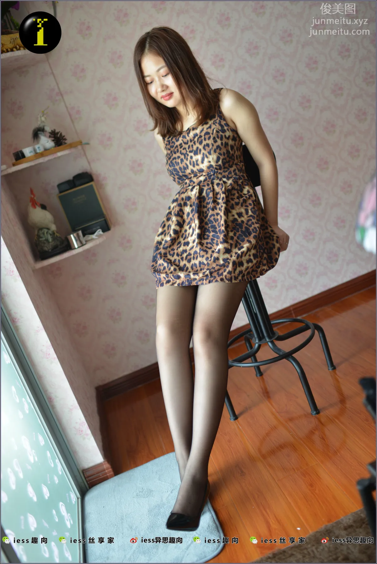 [IESS] Pu Hui Collection 020 Fang Fang, Wife Fang Fang's Black Stockings Sketch photo 38