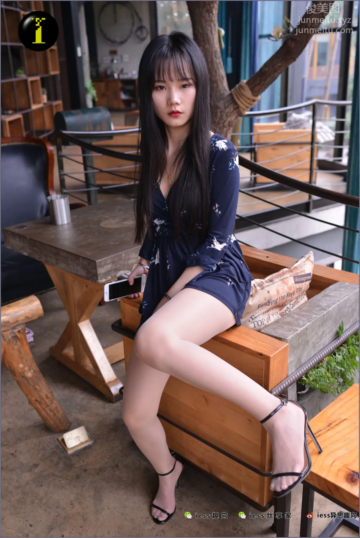 [IESS異思趣向] 普惠集 023 琪琪 琪琪長大了 24