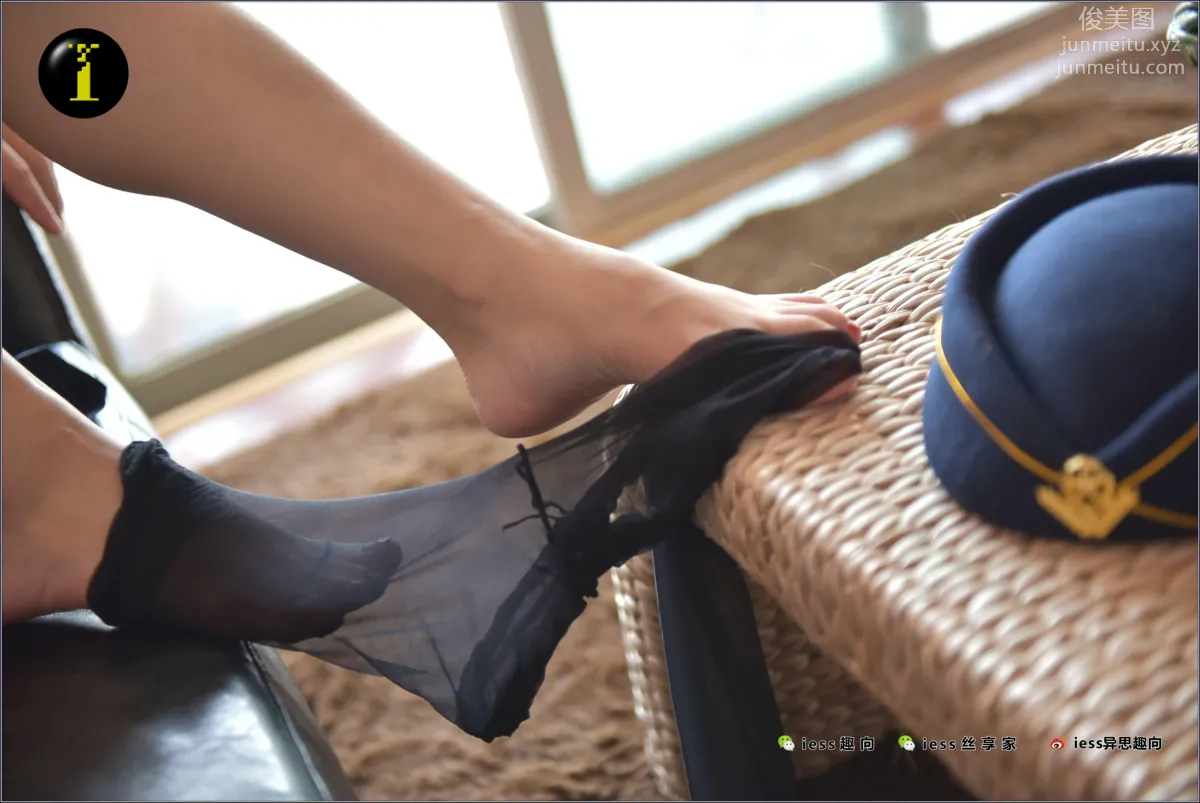 [IESS] Pu Hui Collection 026 Shan Shan, Stocking Removal Three in One photo 50