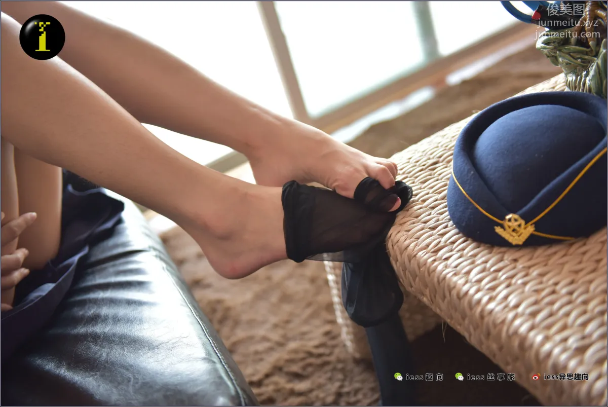 [IESS] Pu Hui Collection 026 Shan Shan, Stocking Removal Three in One photo 51