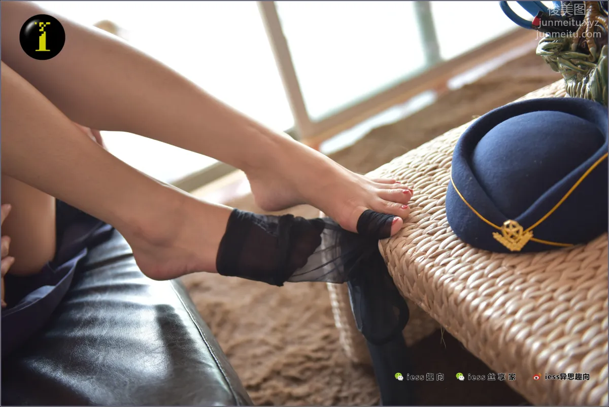 [IESS] Pu Hui Collection 026 Shan Shan, Stocking Removal Three in One photo 52