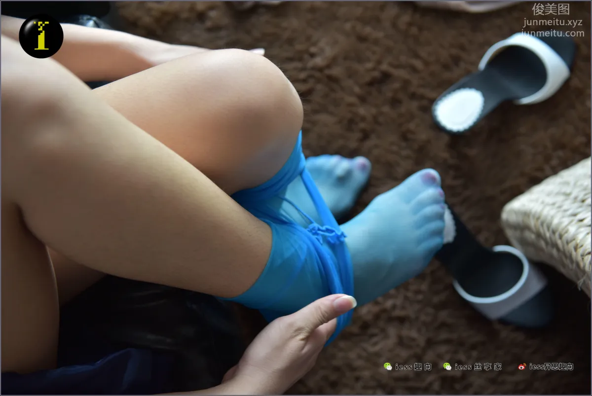 [IESS] Pu Hui Collection 026 Shan Shan, Stocking Removal Three in One photo 60