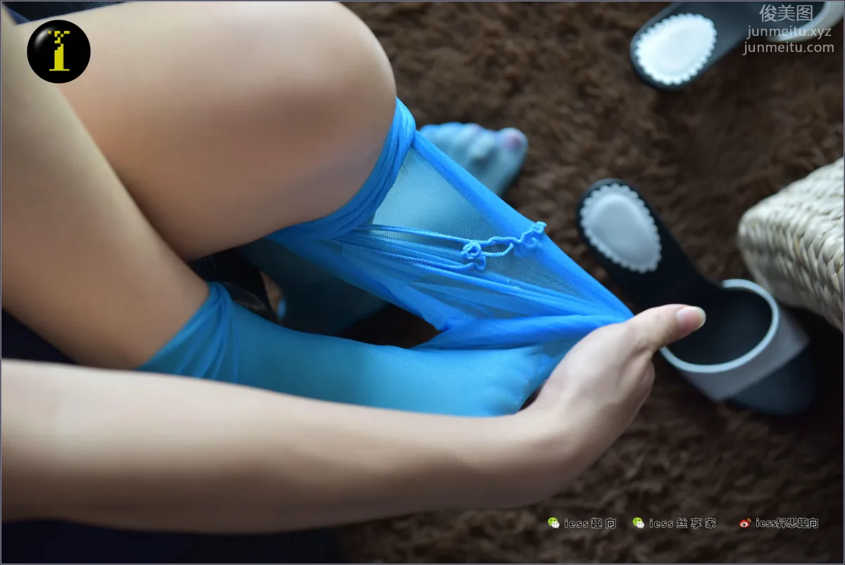 [IESS] Pu Hui Collection 026 Shan Shan, Stocking Removal Three in One photo 62