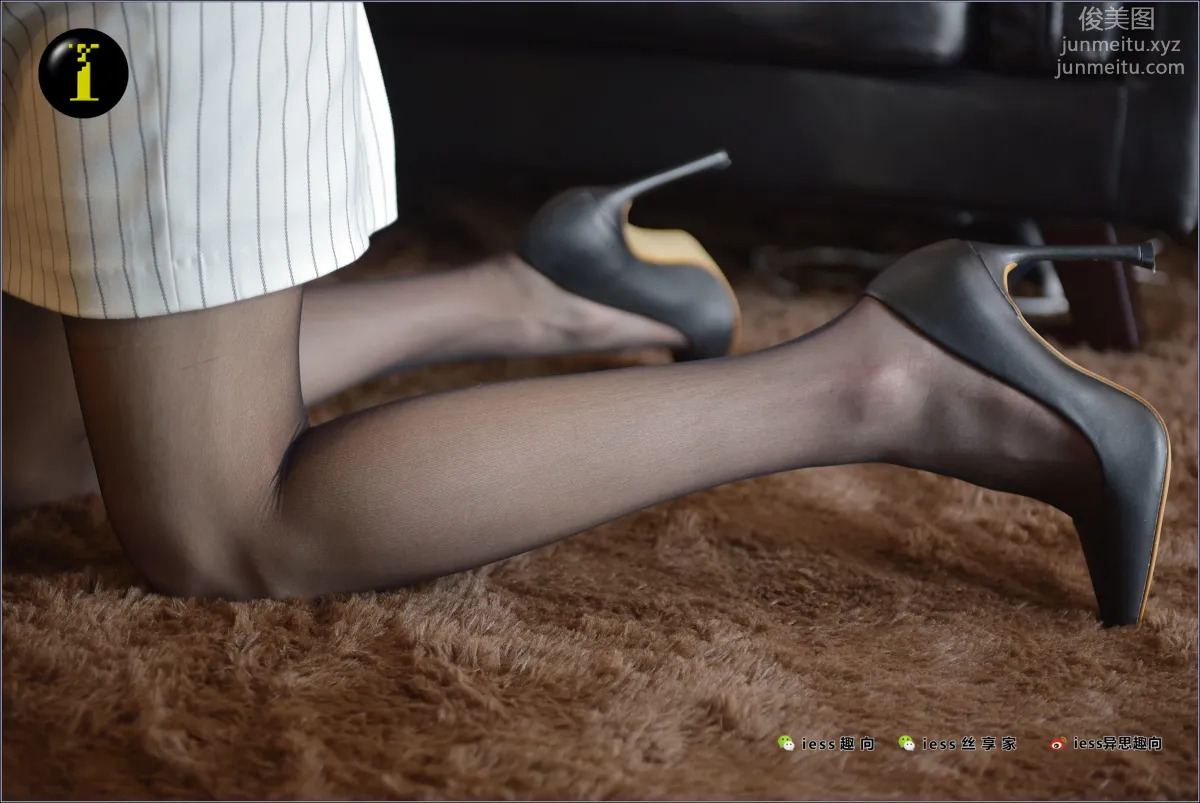 [IESS] Pu Hui Collection 027 Xiao Liu, Ultimate Workplace (Extra Chapter) photo 7
