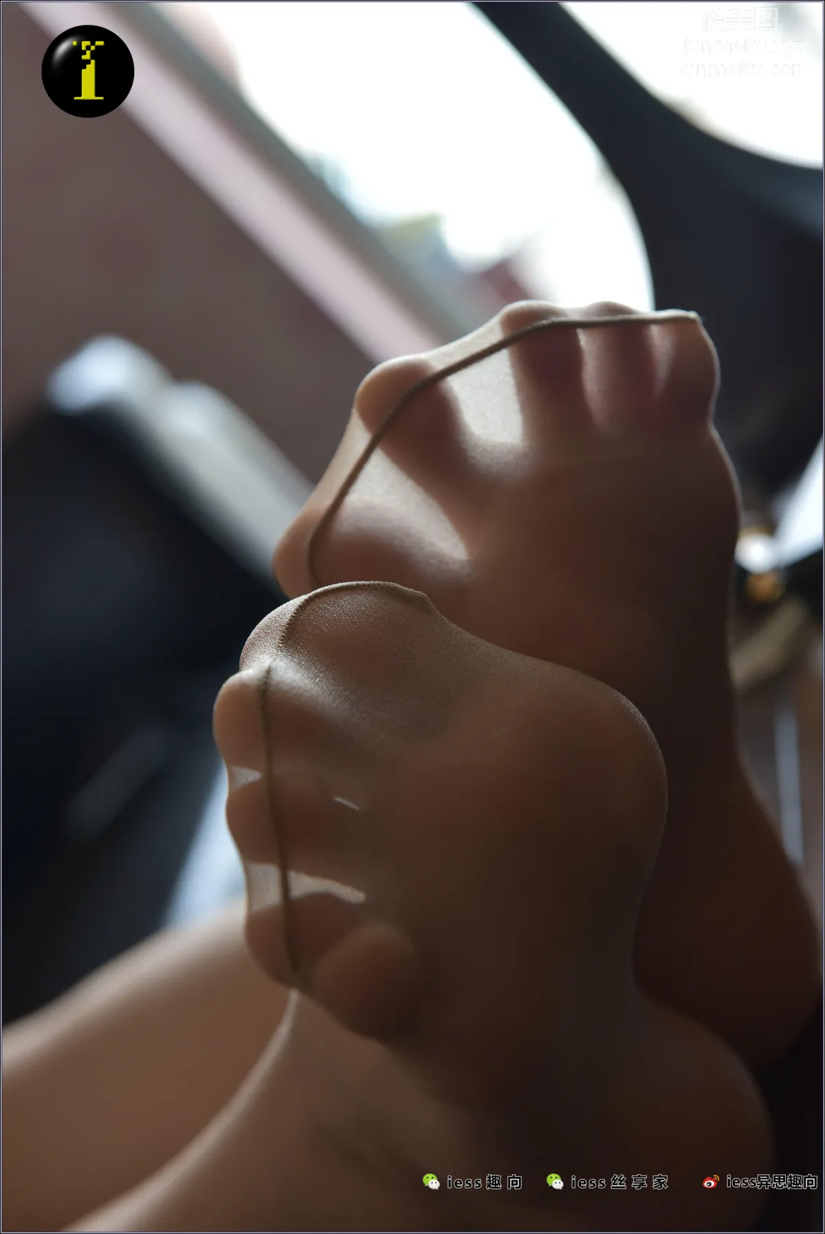 [IESS] Pu Hui Collection 029 Xin Yue, Soles photo 15