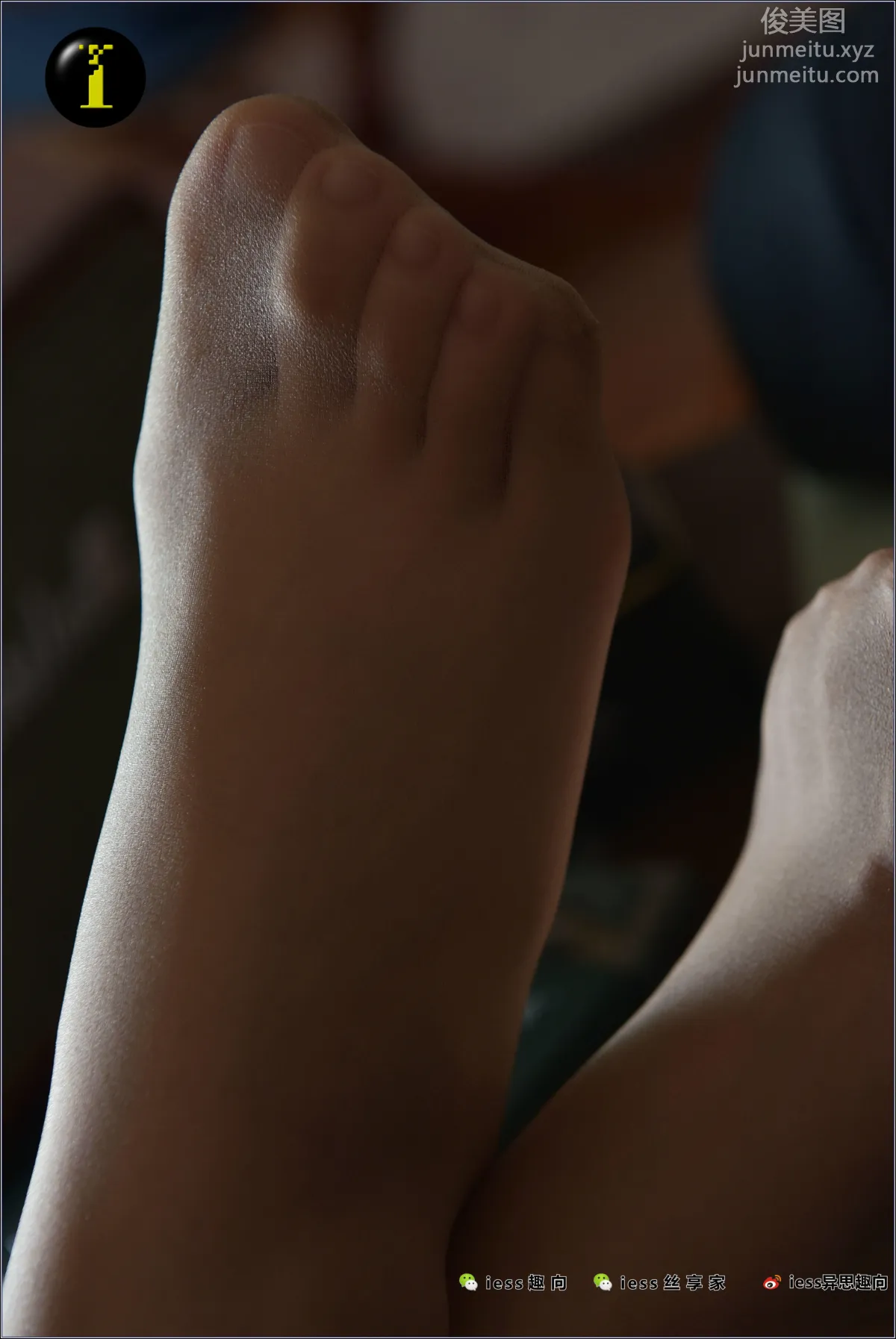 [IESS] Pu Hui Collection 029 Xin Yue, Soles photo 19