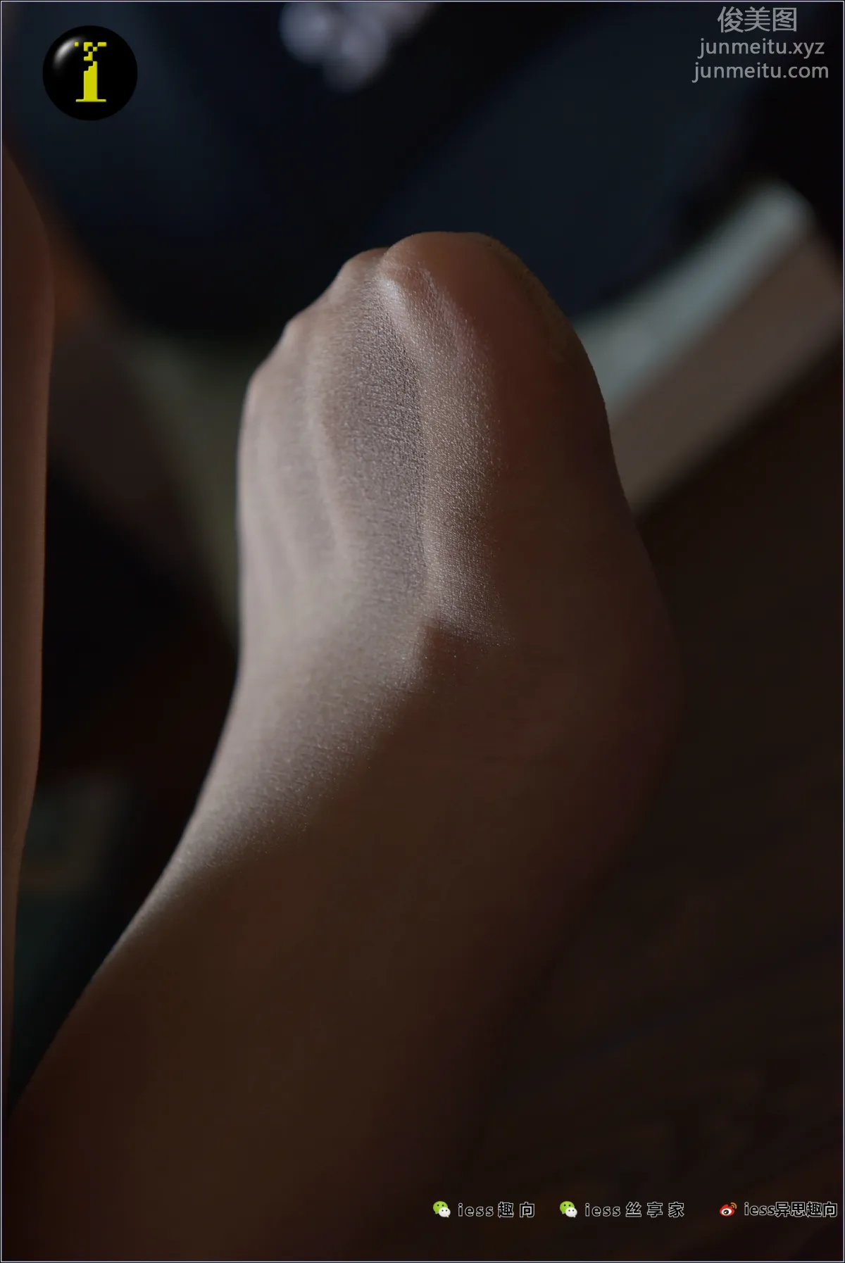 [IESS] Pu Hui Collection 029 Xin Yue, Soles photo 20