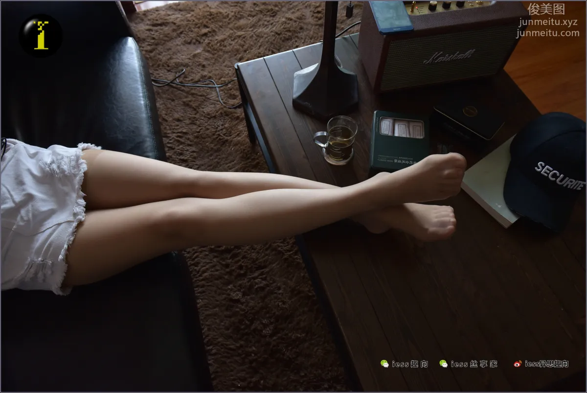 [IESS] Pu Hui Collection 029 Xin Yue, Soles photo 24